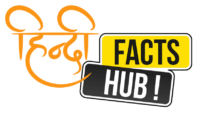Hindi Facts Hub